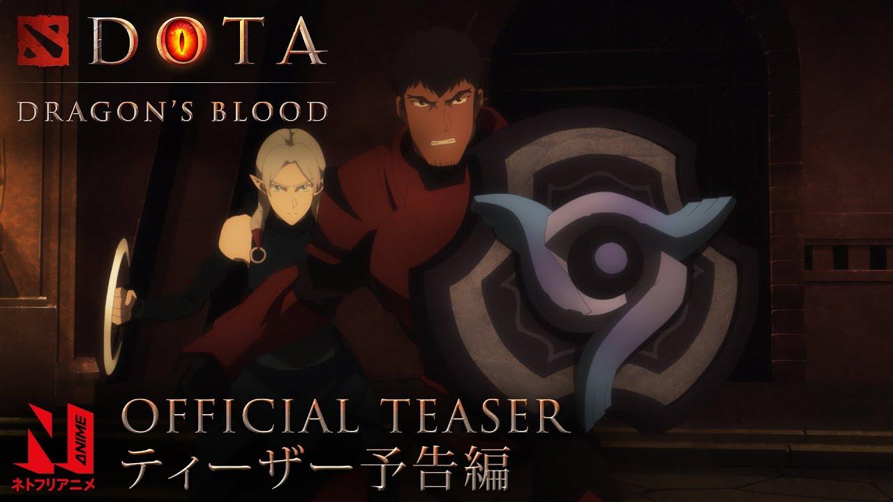 Is Netflix's Dota: Dragon's Blood anime actually a huge teaser for a new  hero?