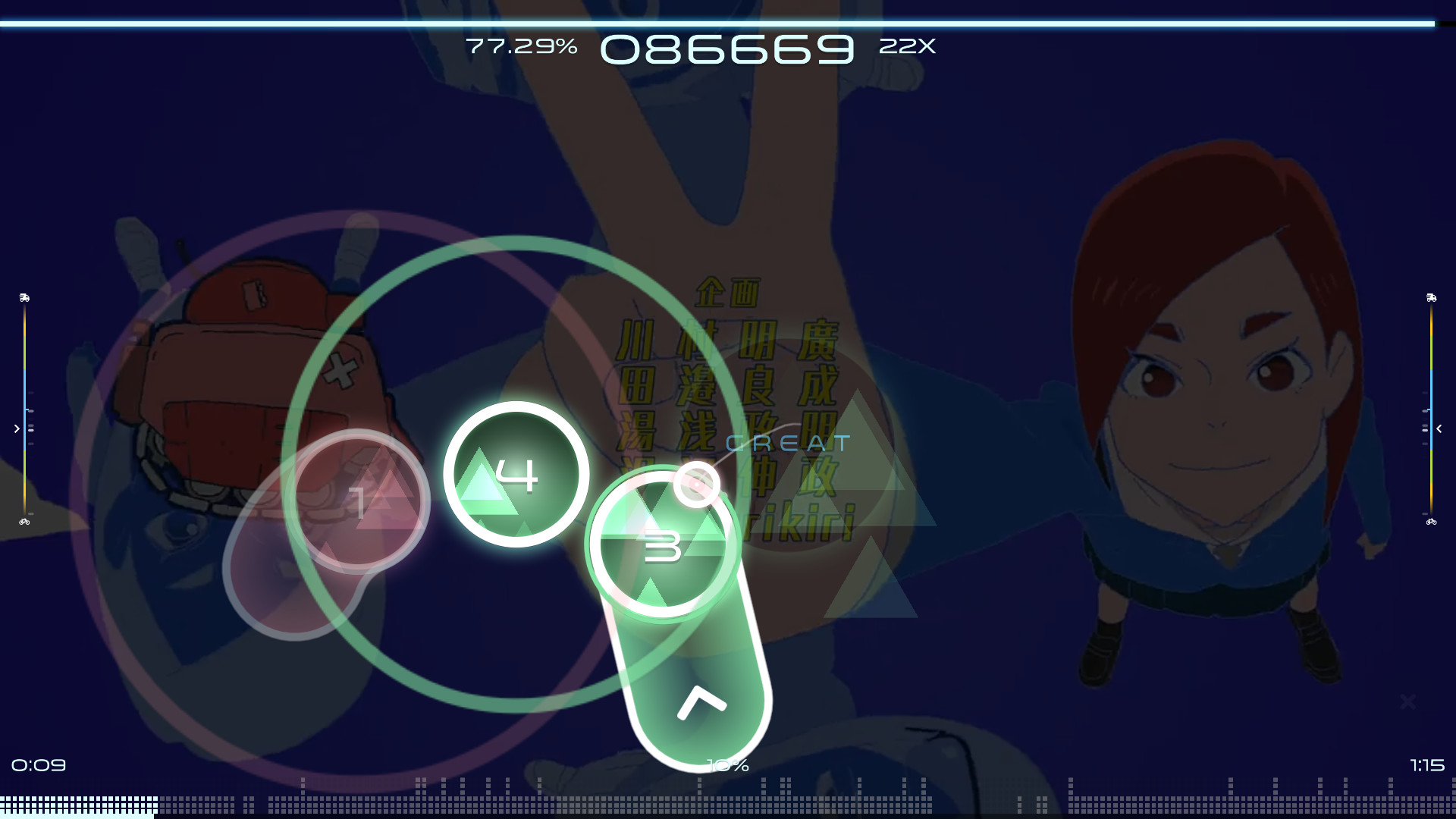 Popular free rhythm game 'osu!' now provides a Linux build with