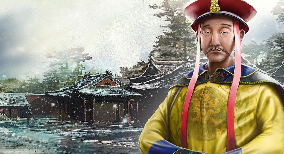 Europa Universalis IV - Paradox Interactive